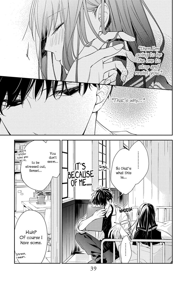 Tsuiraku JK to Haijin Kyoushi Chap 22 - Next Chap 23