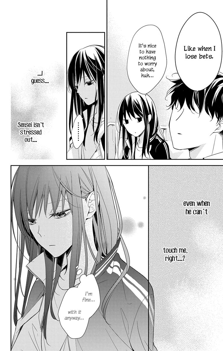 Tsuiraku JK to Haijin Kyoushi Chap 22 - Next Chap 23