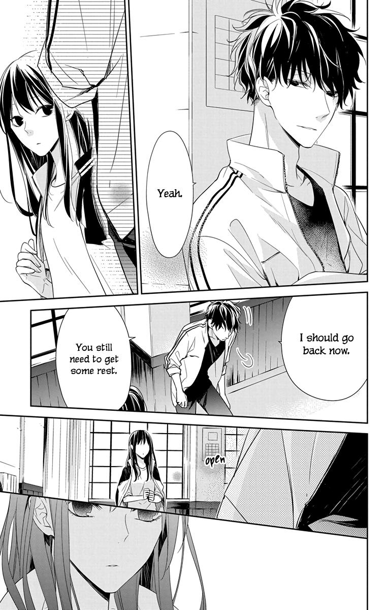 Tsuiraku JK to Haijin Kyoushi Chap 22 - Next Chap 23