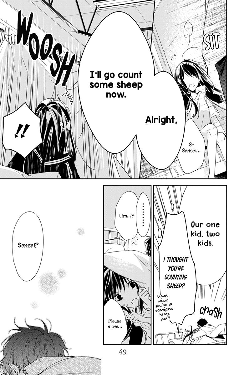 Tsuiraku JK to Haijin Kyoushi Chap 22 - Next Chap 23