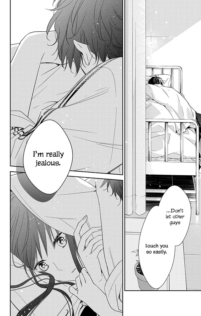 Tsuiraku JK to Haijin Kyoushi Chap 22 - Next Chap 23