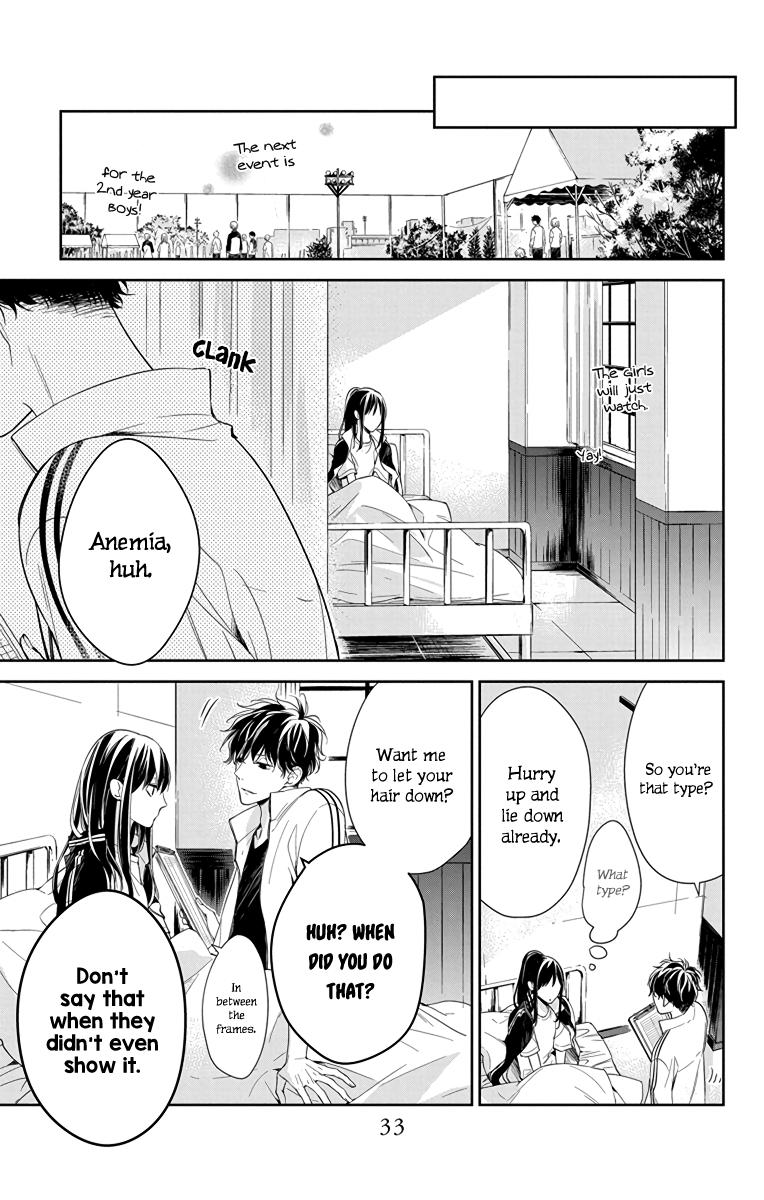Tsuiraku JK to Haijin Kyoushi Chap 22 - Next Chap 23