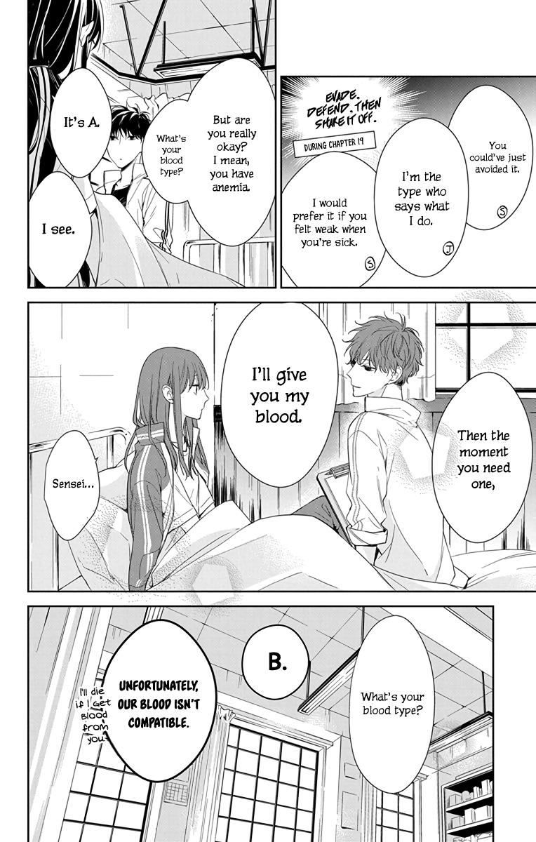 Tsuiraku JK to Haijin Kyoushi Chap 22 - Next Chap 23