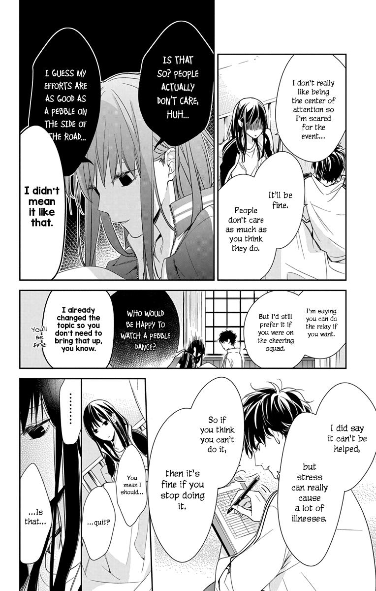 Tsuiraku JK to Haijin Kyoushi Chap 22 - Next Chap 23