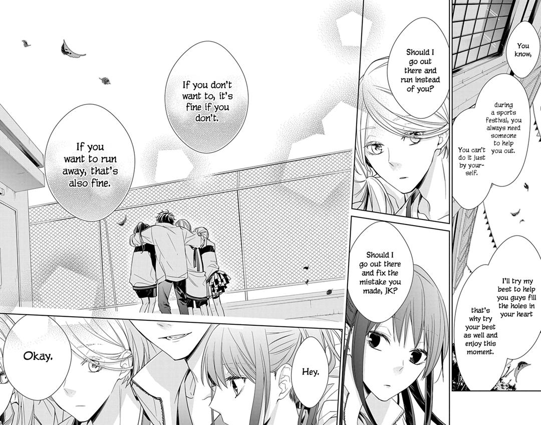 Tsuiraku JK to Haijin Kyoushi Chap 23 - Next Chap 24