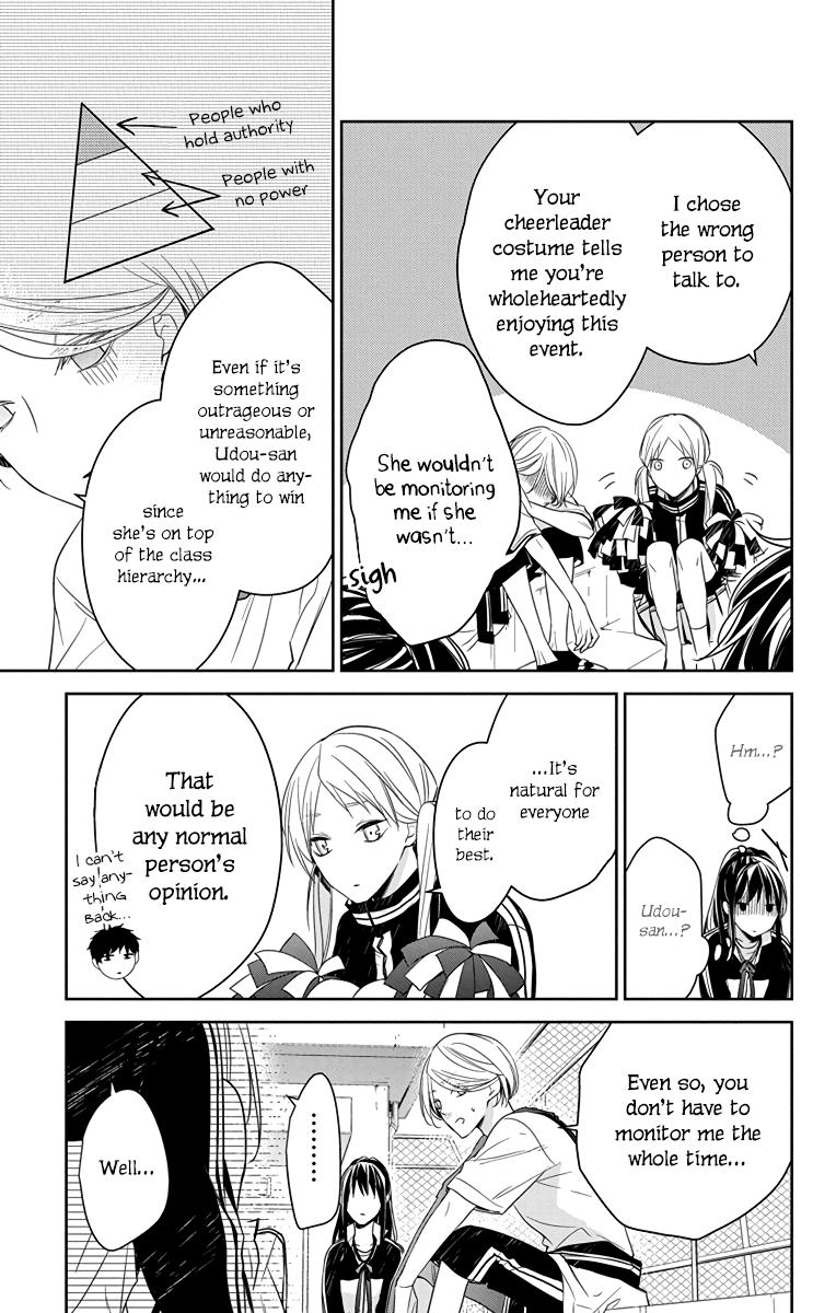 Tsuiraku JK to Haijin Kyoushi Chap 23 - Next Chap 24