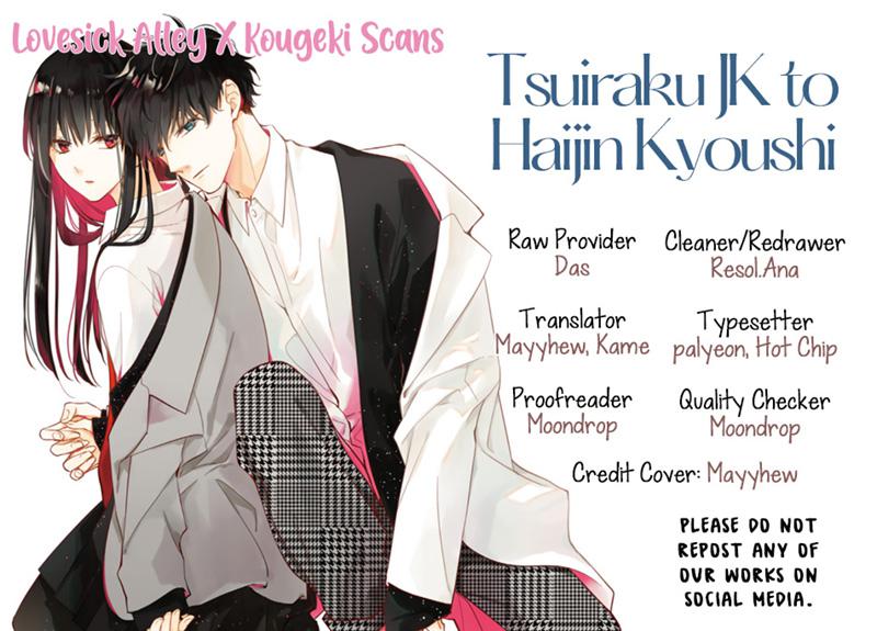 Tsuiraku JK to Haijin Kyoushi Chap 23 - Next Chap 24