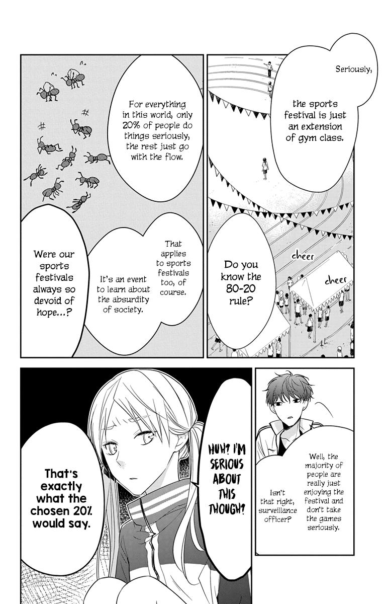 Tsuiraku JK to Haijin Kyoushi Chap 23 - Next Chap 24