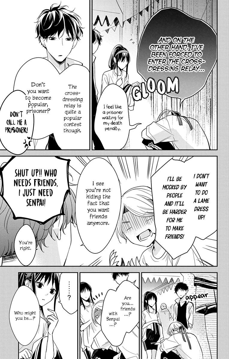 Tsuiraku JK to Haijin Kyoushi Chap 23 - Next Chap 24
