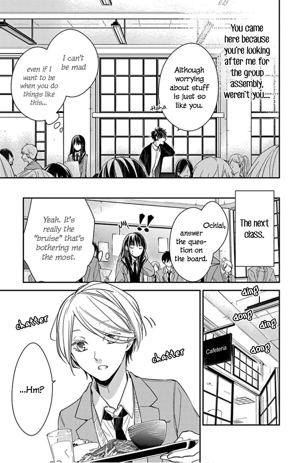 Tsuiraku JK to Haijin Kyoushi Chap 37 - Next Chap 38