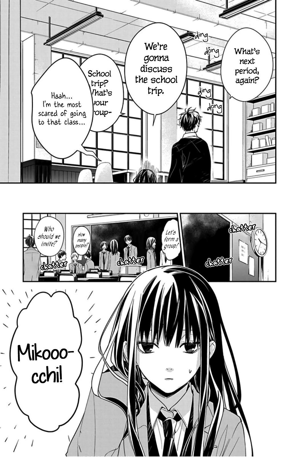 Tsuiraku JK to Haijin Kyoushi Chap 37 - Next Chap 38