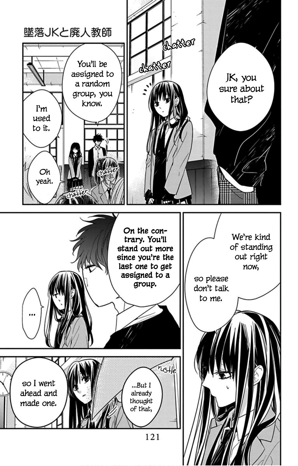 Tsuiraku JK to Haijin Kyoushi Chap 37 - Next Chap 38