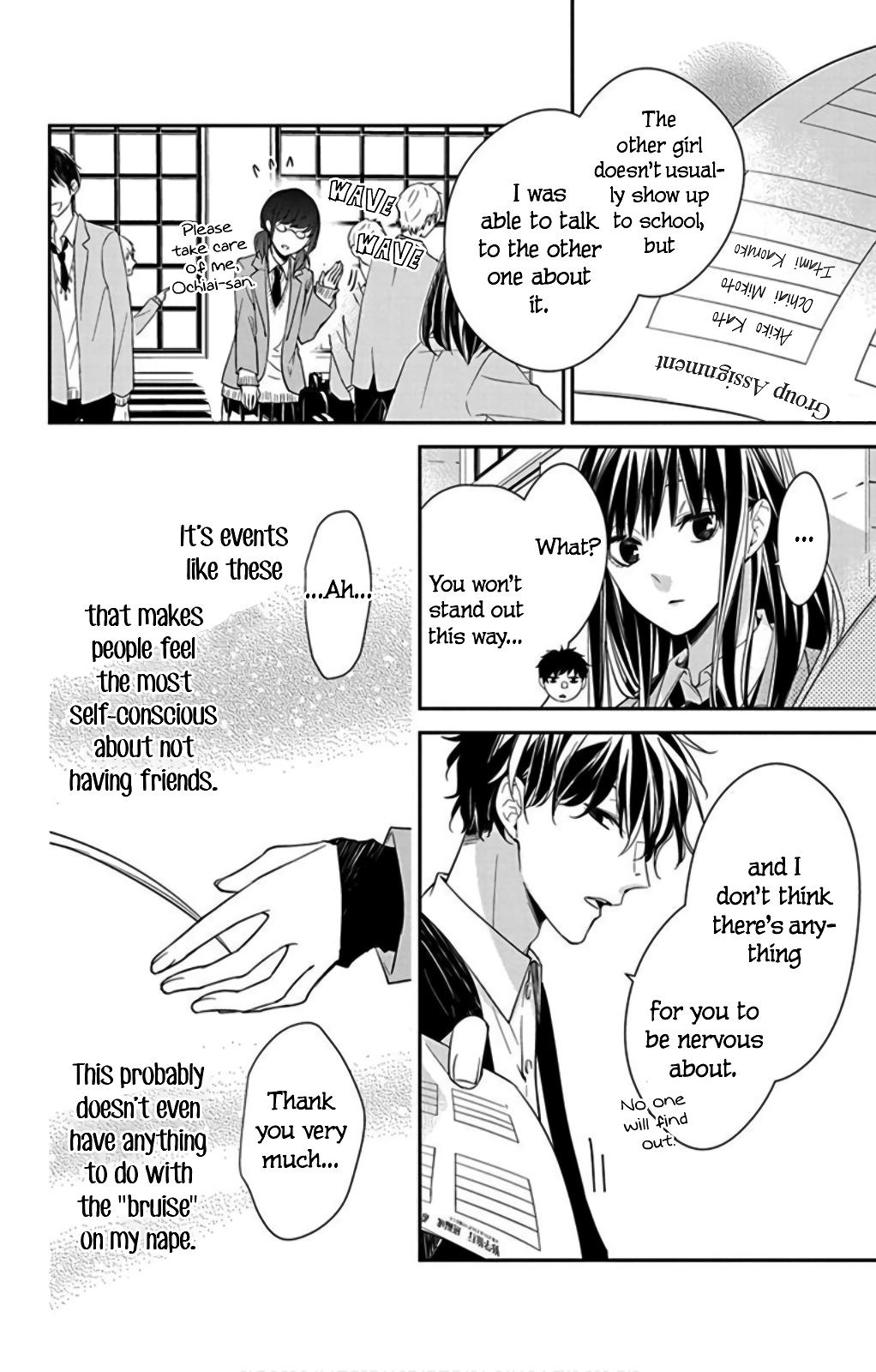Tsuiraku JK to Haijin Kyoushi Chap 37 - Next Chap 38