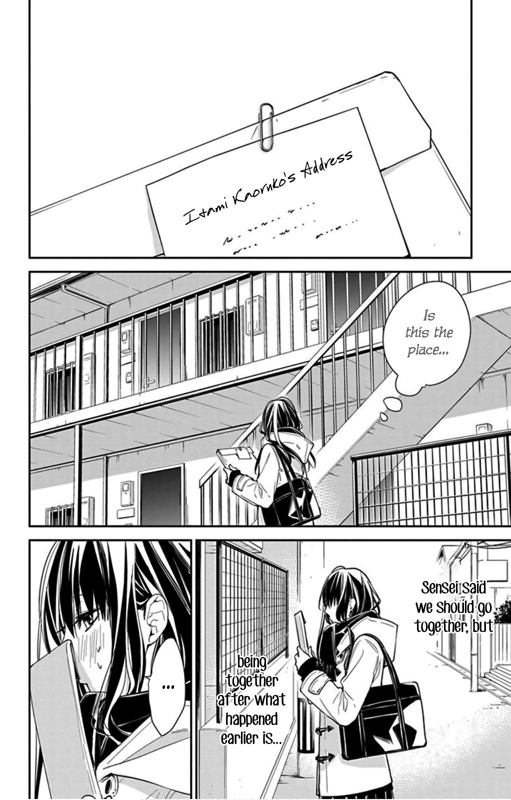Tsuiraku JK to Haijin Kyoushi Chap 37 - Next Chap 38