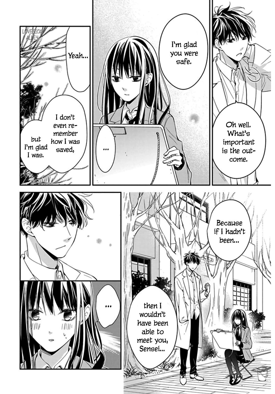 Tsuiraku JK to Haijin Kyoushi Chap 34 - Next Chap 35