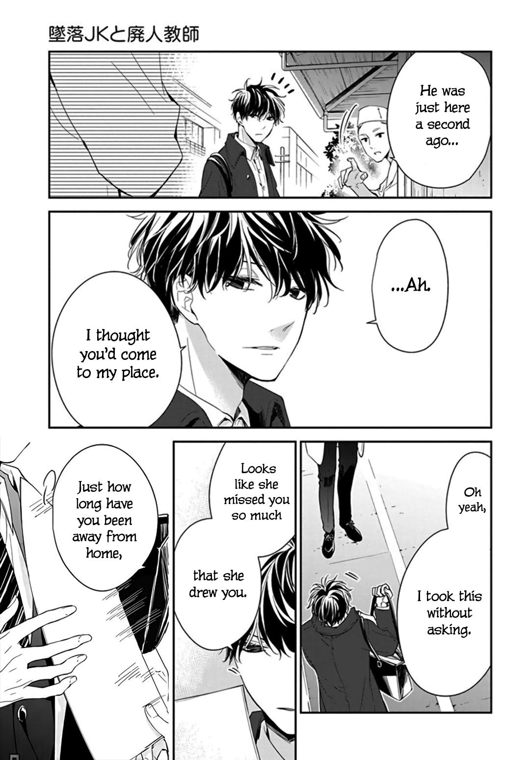 Tsuiraku JK to Haijin Kyoushi Chap 34 - Next Chap 35