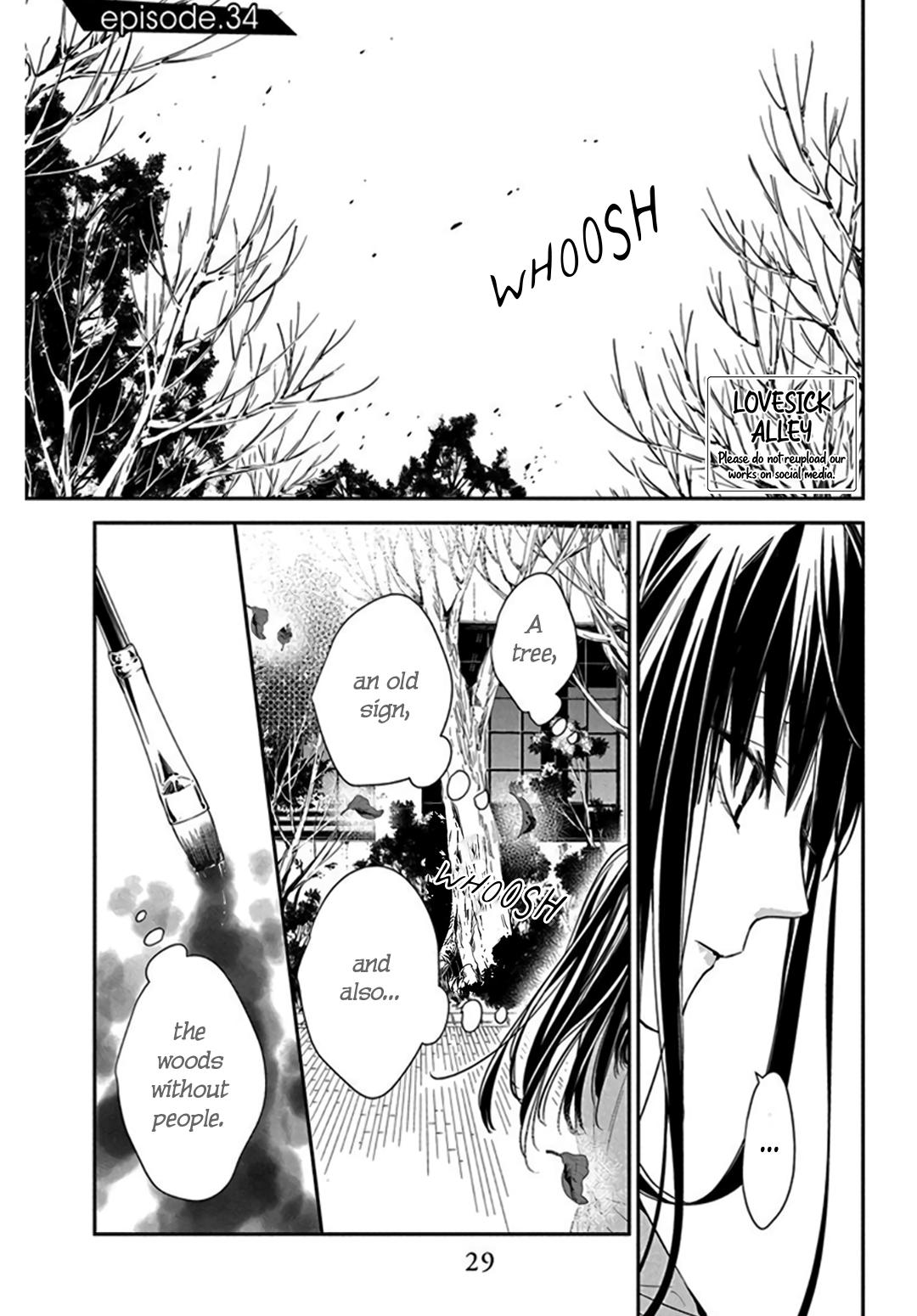Tsuiraku JK to Haijin Kyoushi Chap 34 - Next Chap 35