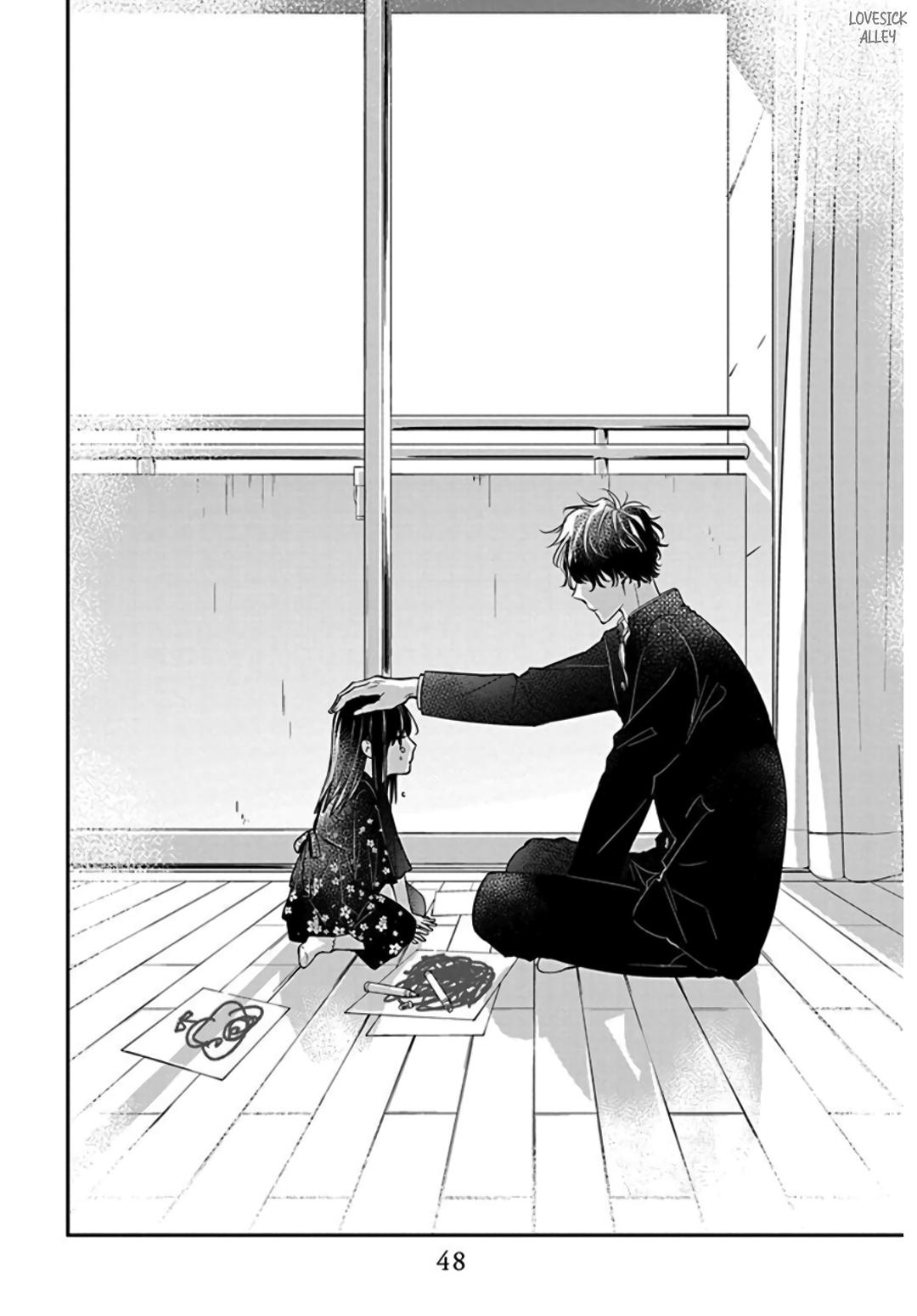 Tsuiraku JK to Haijin Kyoushi Chap 34 - Next Chap 35