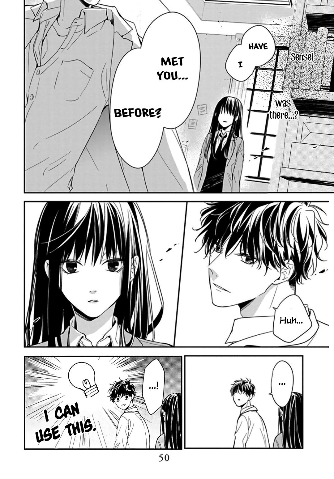 Tsuiraku JK to Haijin Kyoushi Chap 34 - Next Chap 35