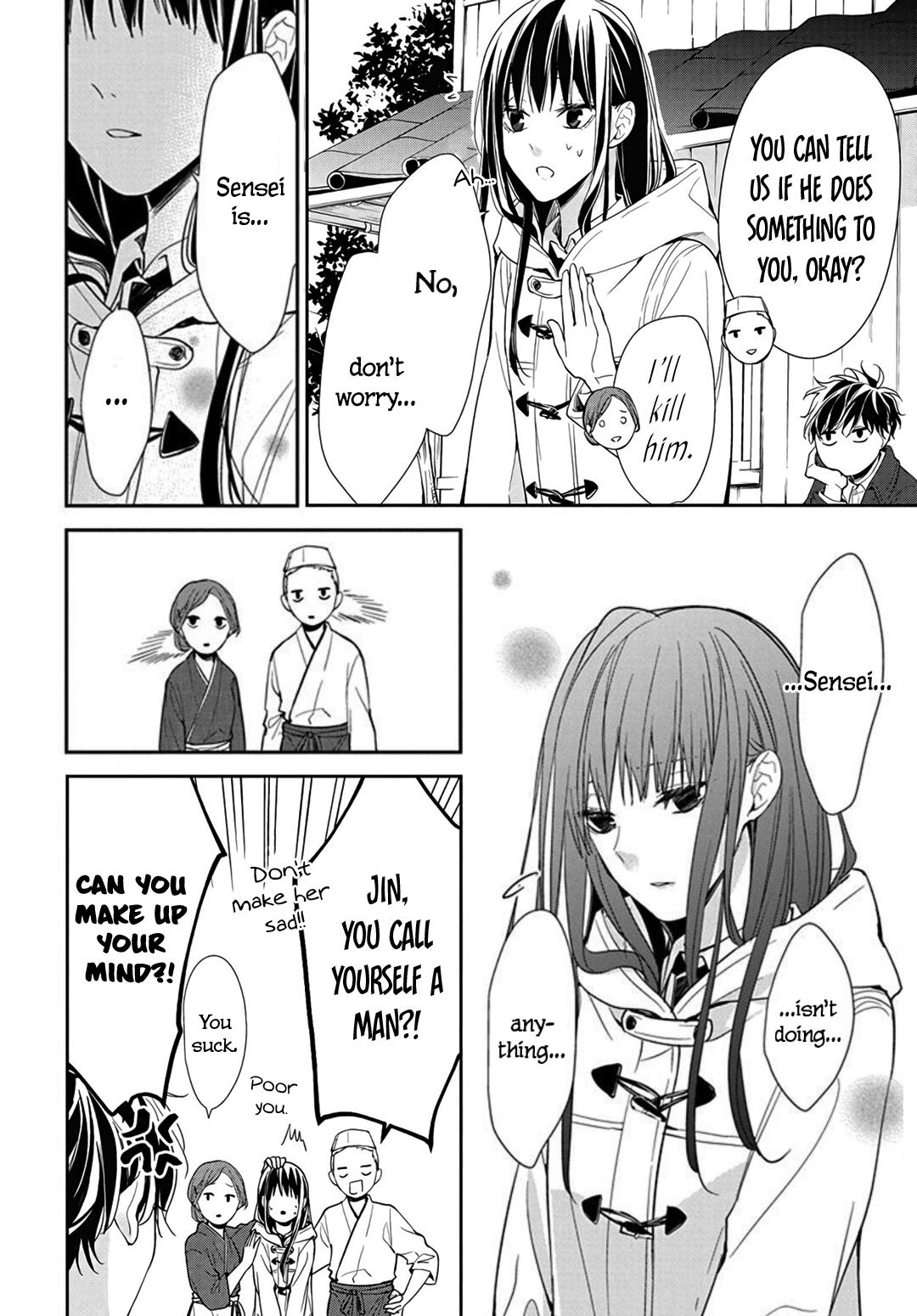 Tsuiraku JK to Haijin Kyoushi Chap 35 - Next Chap 36