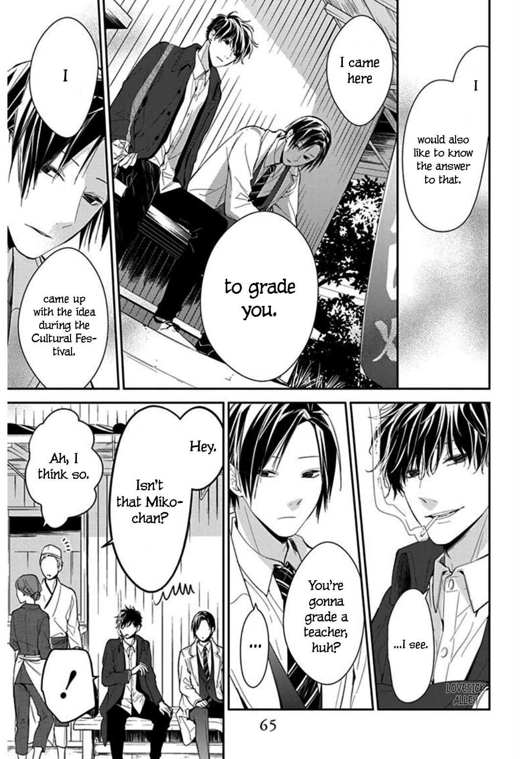 Tsuiraku JK to Haijin Kyoushi Chap 35 - Next Chap 36