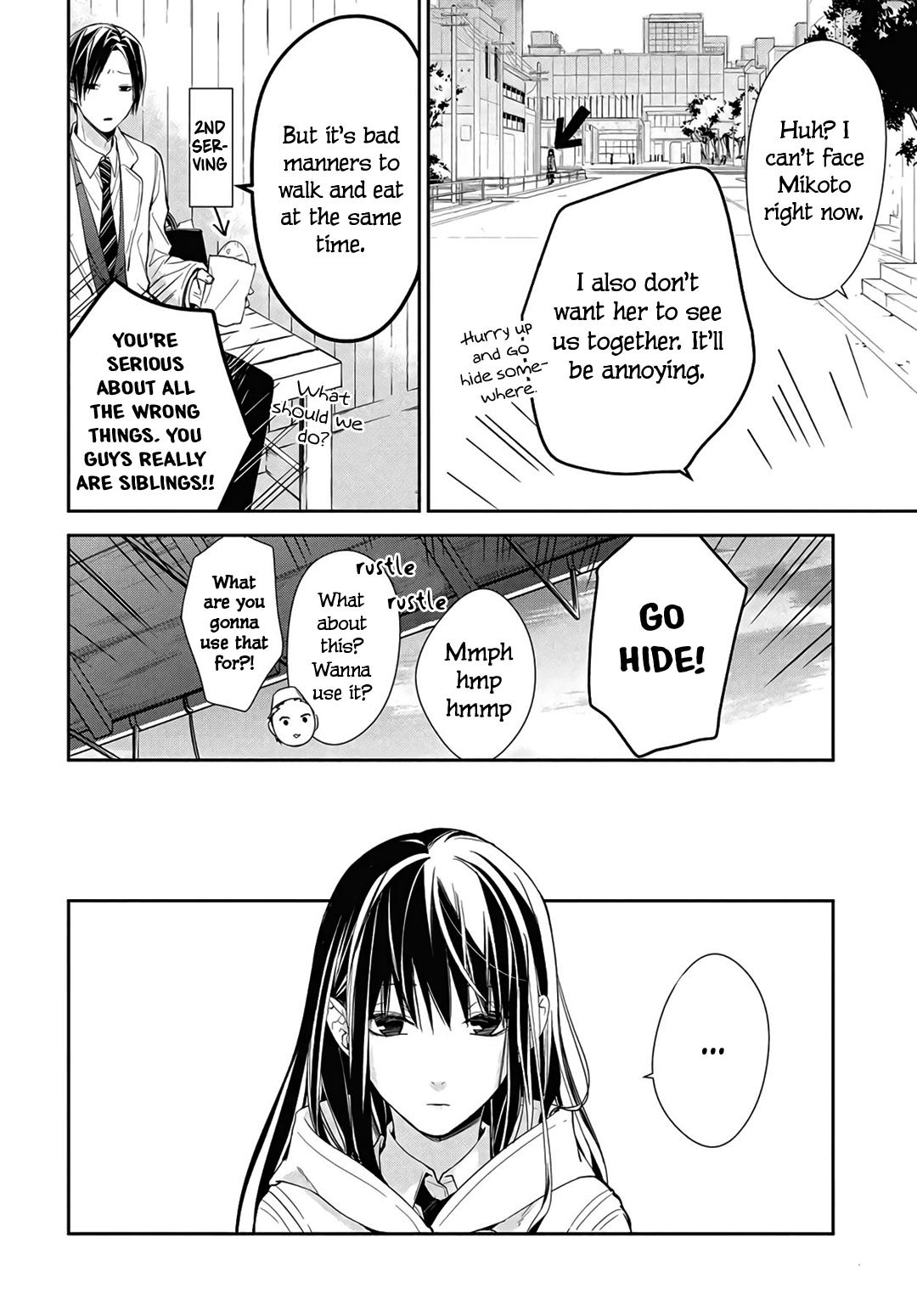 Tsuiraku JK to Haijin Kyoushi Chap 35 - Next Chap 36