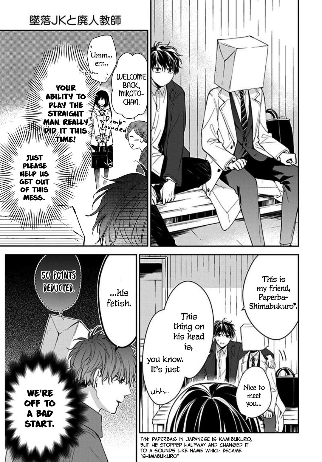 Tsuiraku JK to Haijin Kyoushi Chap 35 - Next Chap 36