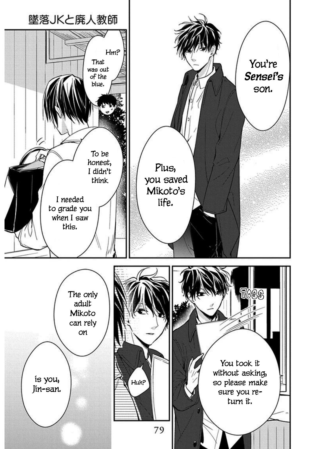 Tsuiraku JK to Haijin Kyoushi Chap 35 - Next Chap 36