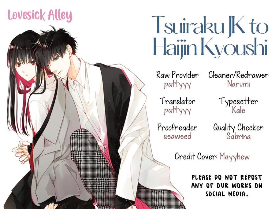 Tsuiraku JK to Haijin Kyoushi Chap 35 - Next Chap 36
