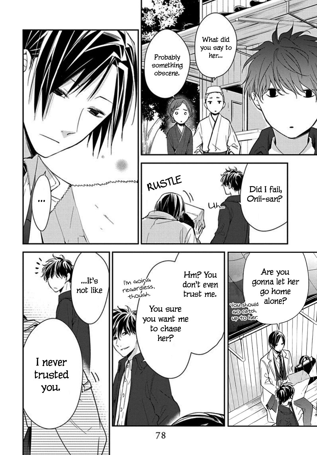 Tsuiraku JK to Haijin Kyoushi Chap 35 - Next Chap 36