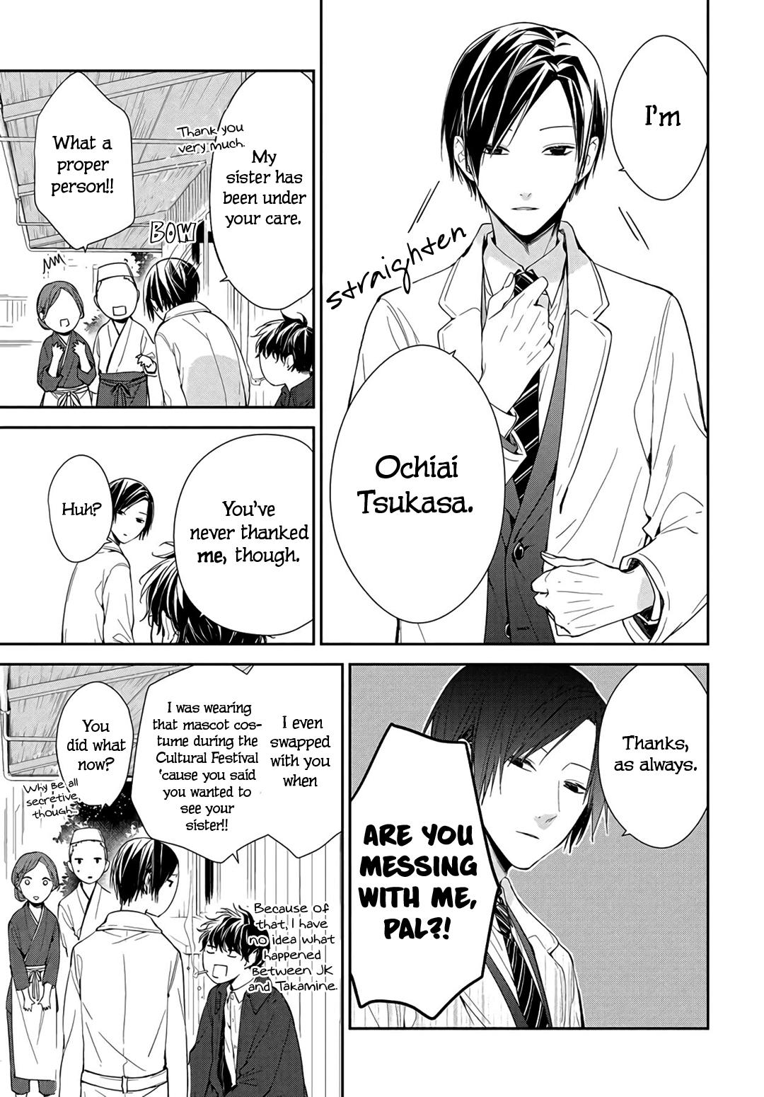 Tsuiraku JK to Haijin Kyoushi Chap 35 - Next Chap 36