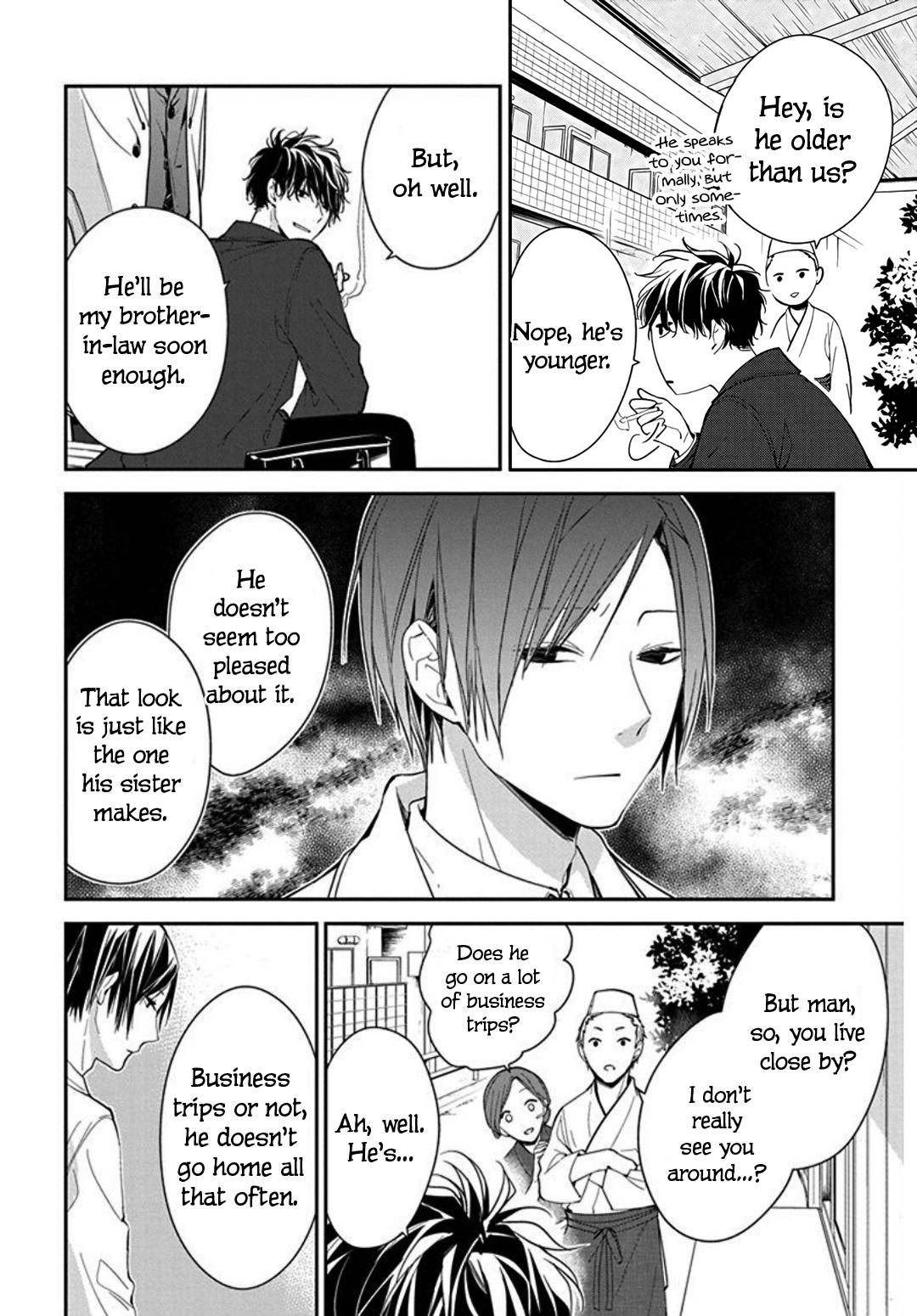 Tsuiraku JK to Haijin Kyoushi Chap 35 - Next Chap 36