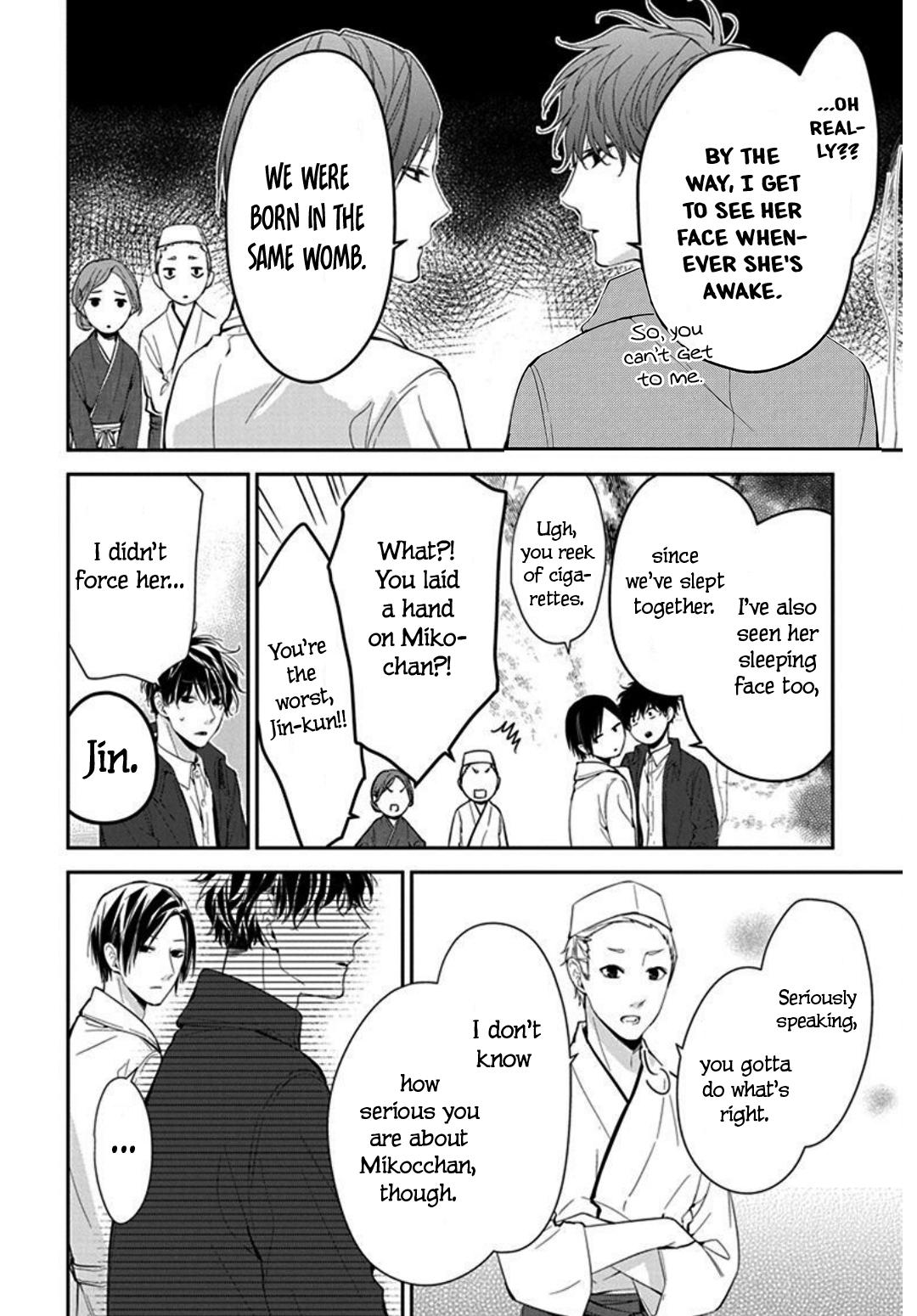 Tsuiraku JK to Haijin Kyoushi Chap 35 - Next Chap 36