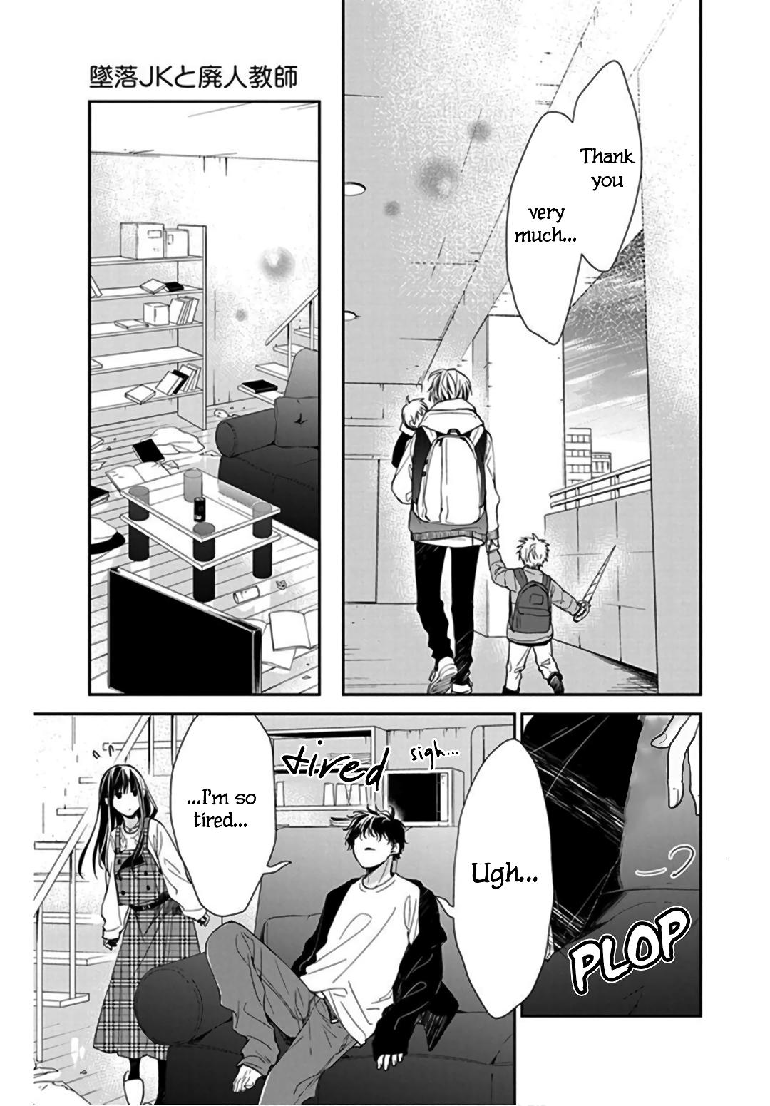 Tsuiraku JK to Haijin Kyoushi Chap 36 - Next Chap 37