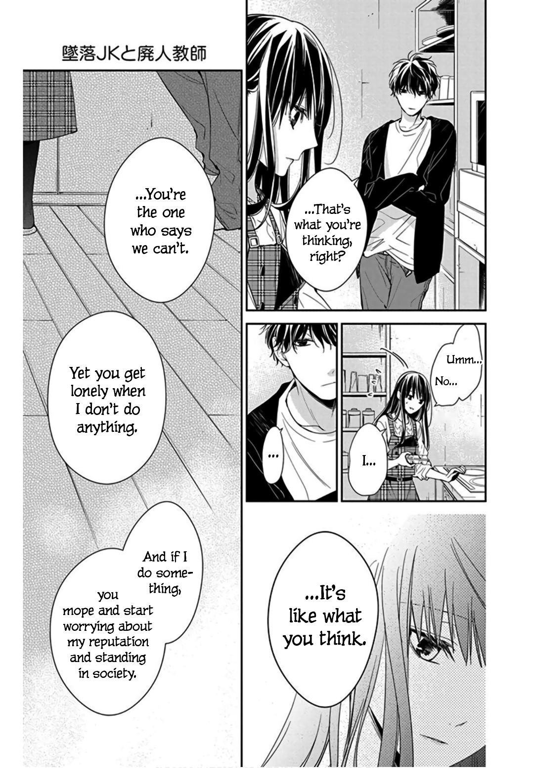 Tsuiraku JK to Haijin Kyoushi Chap 36 - Next Chap 37