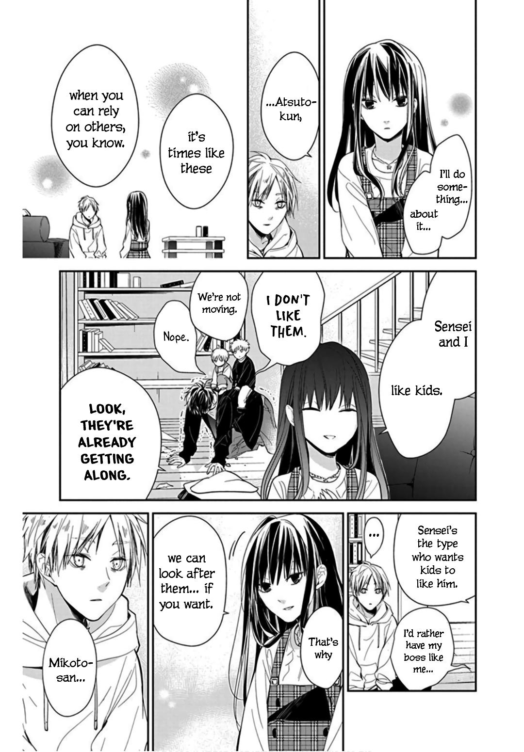Tsuiraku JK to Haijin Kyoushi Chap 36 - Next Chap 37