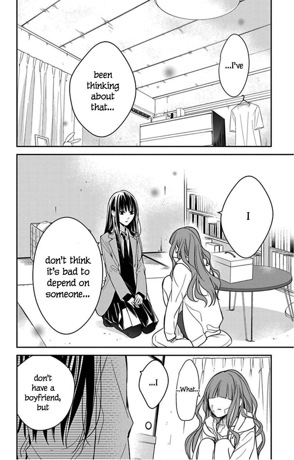 Tsuiraku JK to Haijin Kyoushi Chap 38 - Next Chap 39