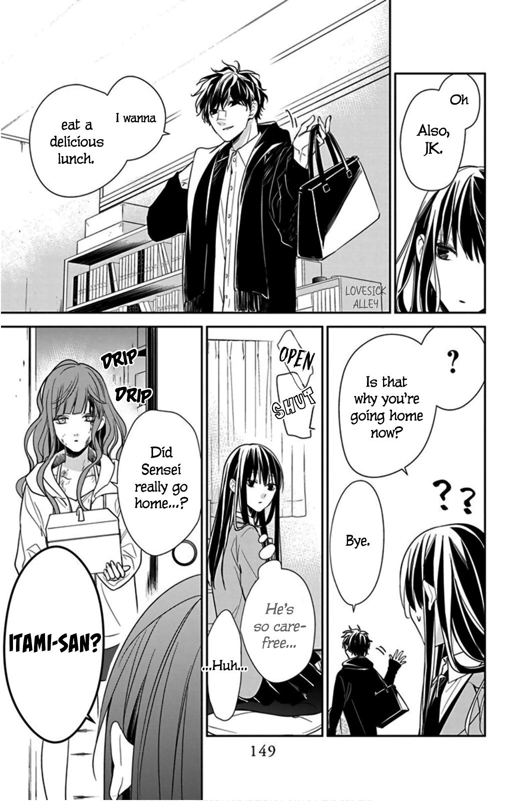 Tsuiraku JK to Haijin Kyoushi Chap 38 - Next Chap 39