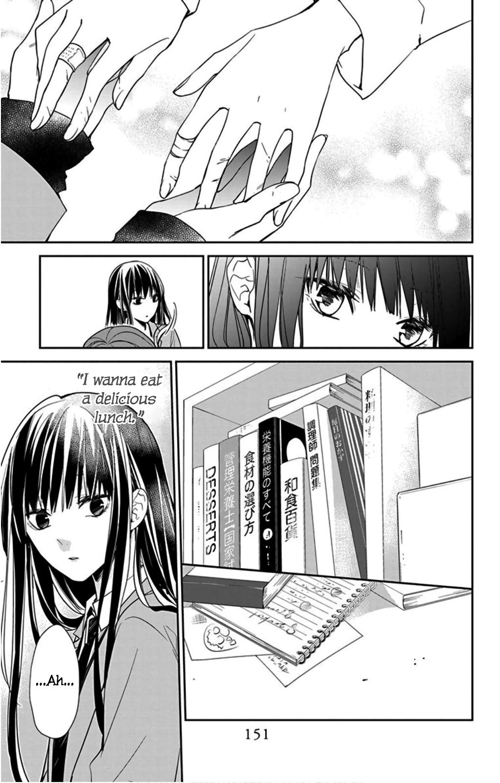 Tsuiraku JK to Haijin Kyoushi Chap 38 - Next Chap 39