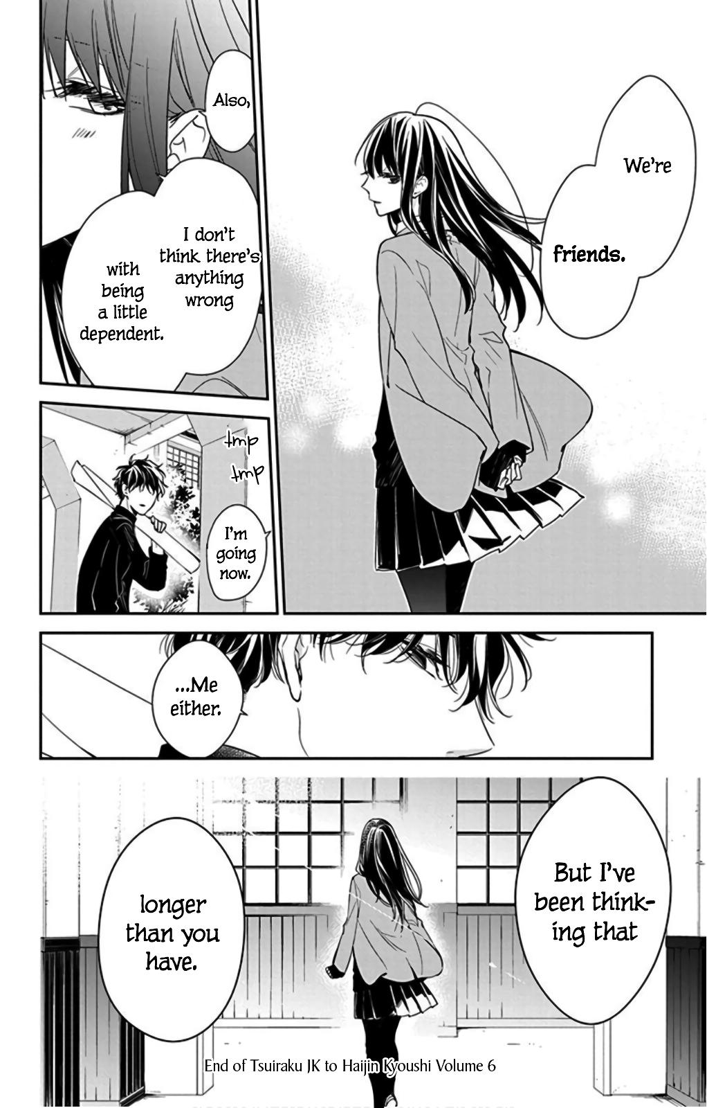 Tsuiraku JK to Haijin Kyoushi Chap 38 - Next Chap 39