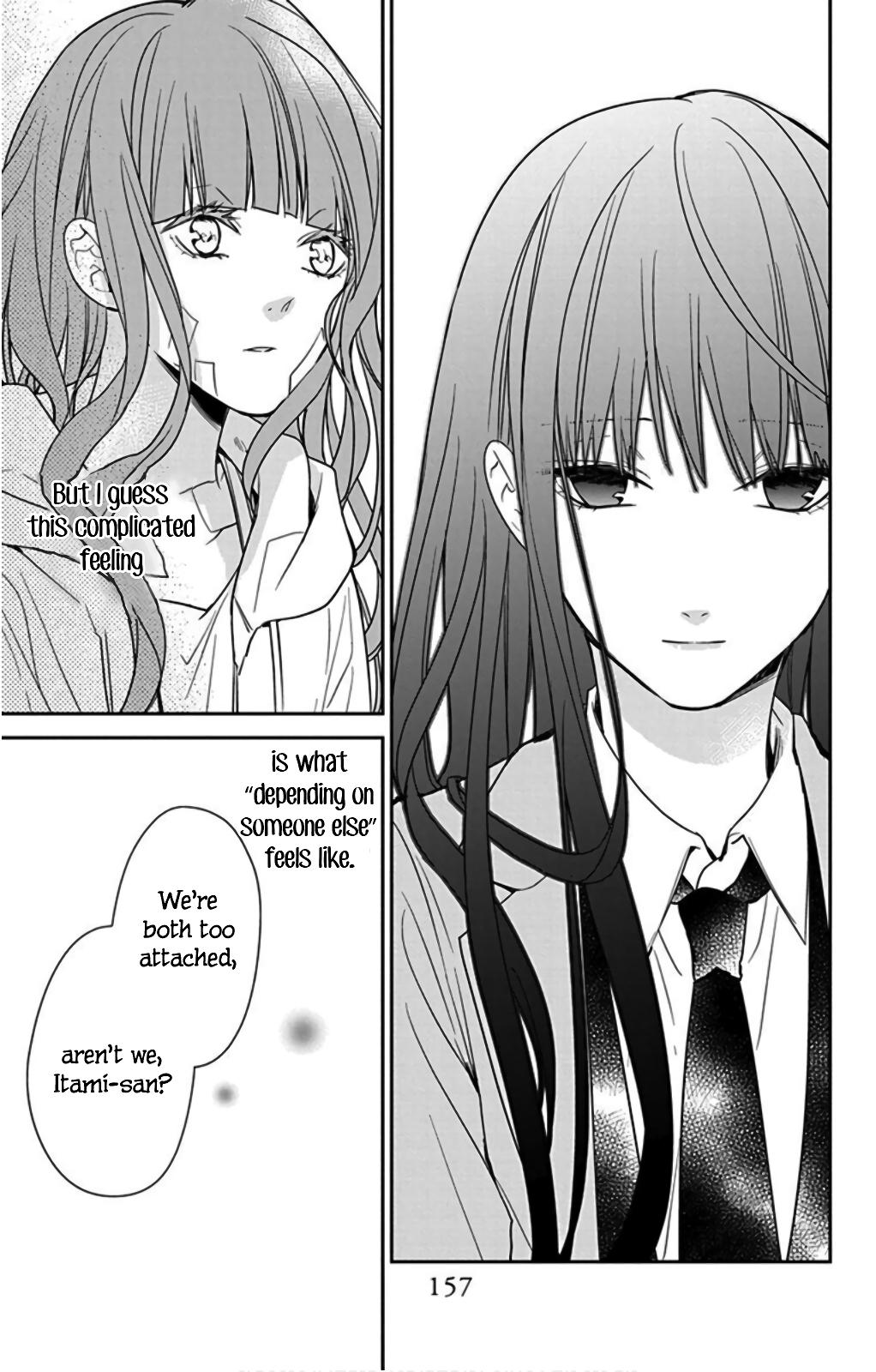 Tsuiraku JK to Haijin Kyoushi Chap 38 - Next Chap 39