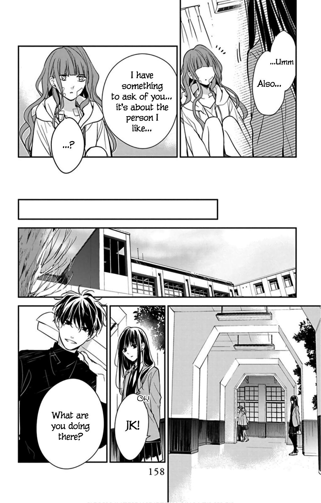 Tsuiraku JK to Haijin Kyoushi Chap 38 - Next Chap 39