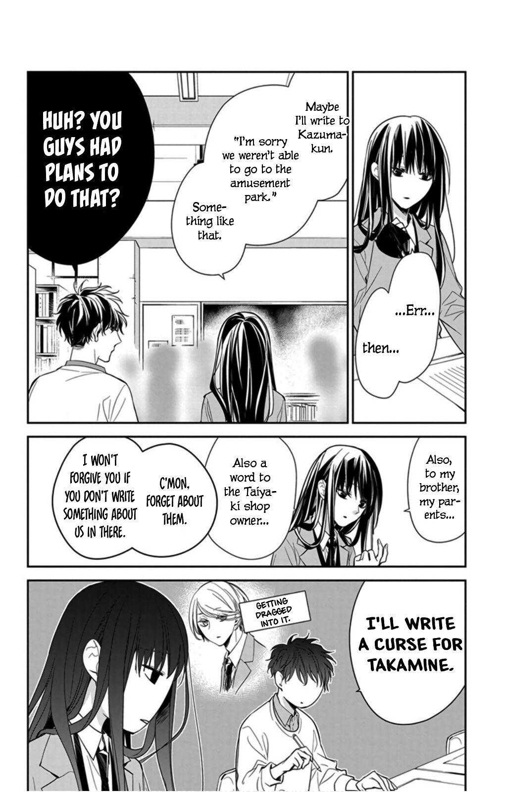 Tsuiraku JK to Haijin Kyoushi Chap 39 - Next Chap 40