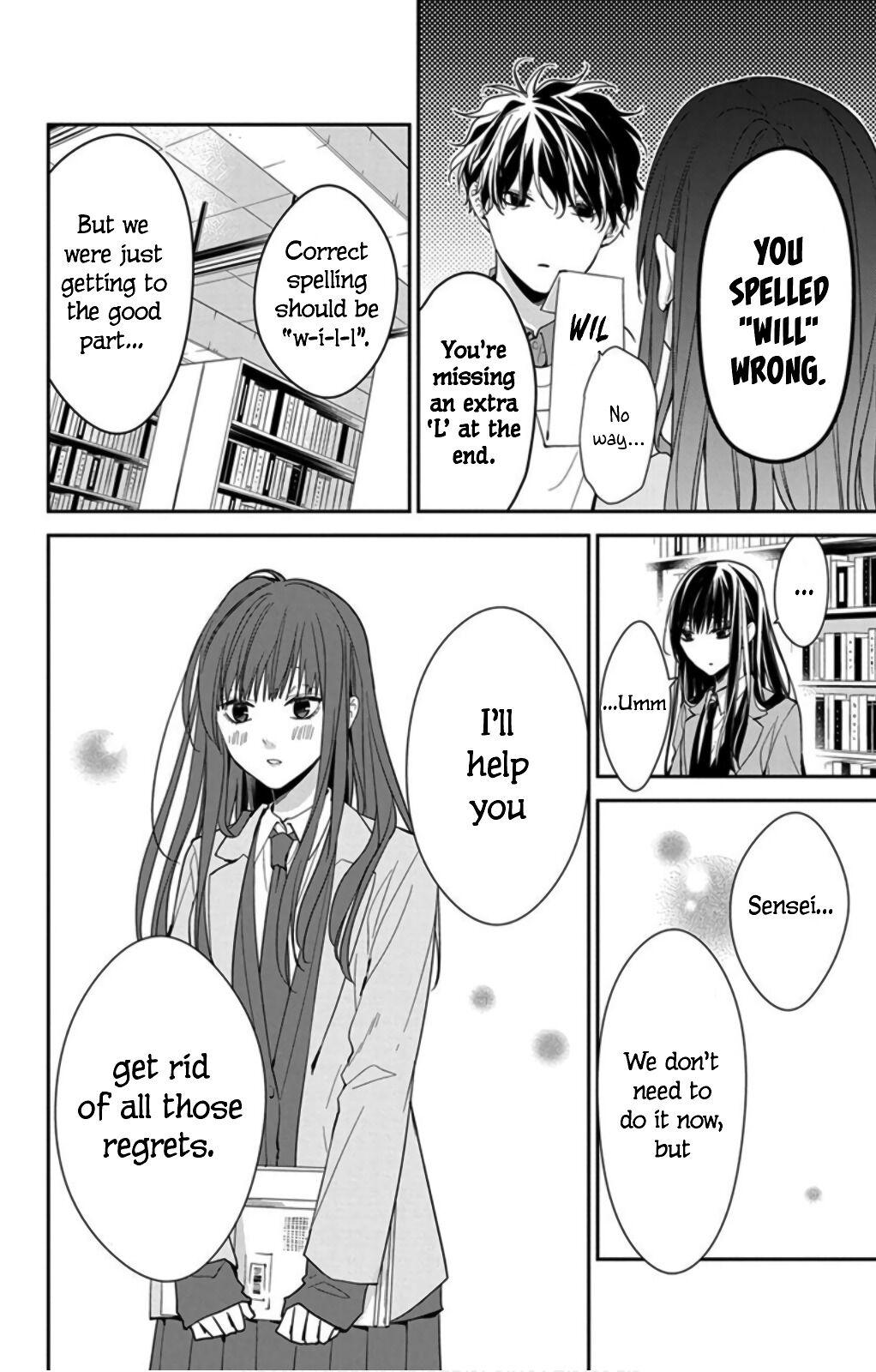 Tsuiraku JK to Haijin Kyoushi Chap 39 - Next Chap 40