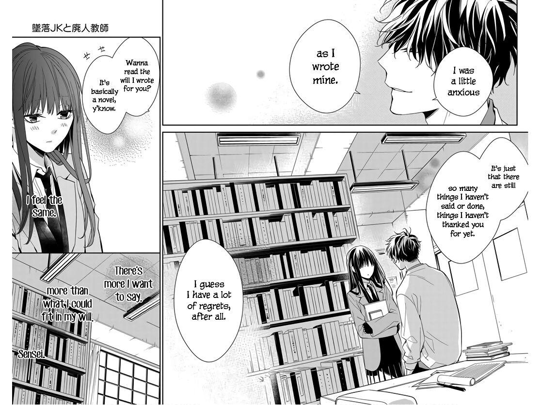 Tsuiraku JK to Haijin Kyoushi Chap 39 - Next Chap 40