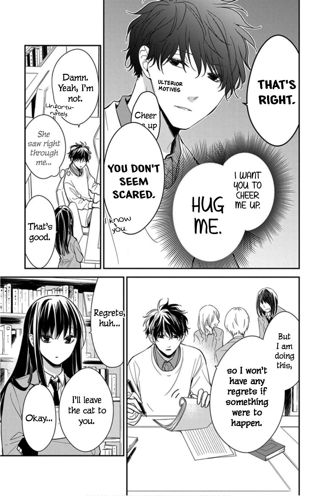 Tsuiraku JK to Haijin Kyoushi Chap 39 - Next Chap 40