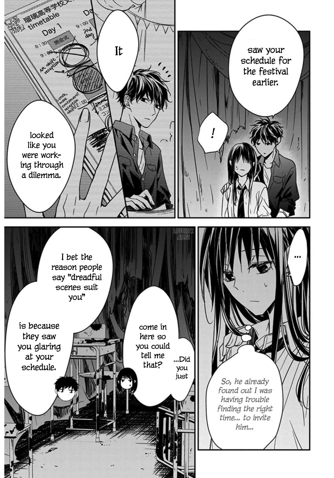 Tsuiraku JK to Haijin Kyoushi Chap 30 - Next Chap 31