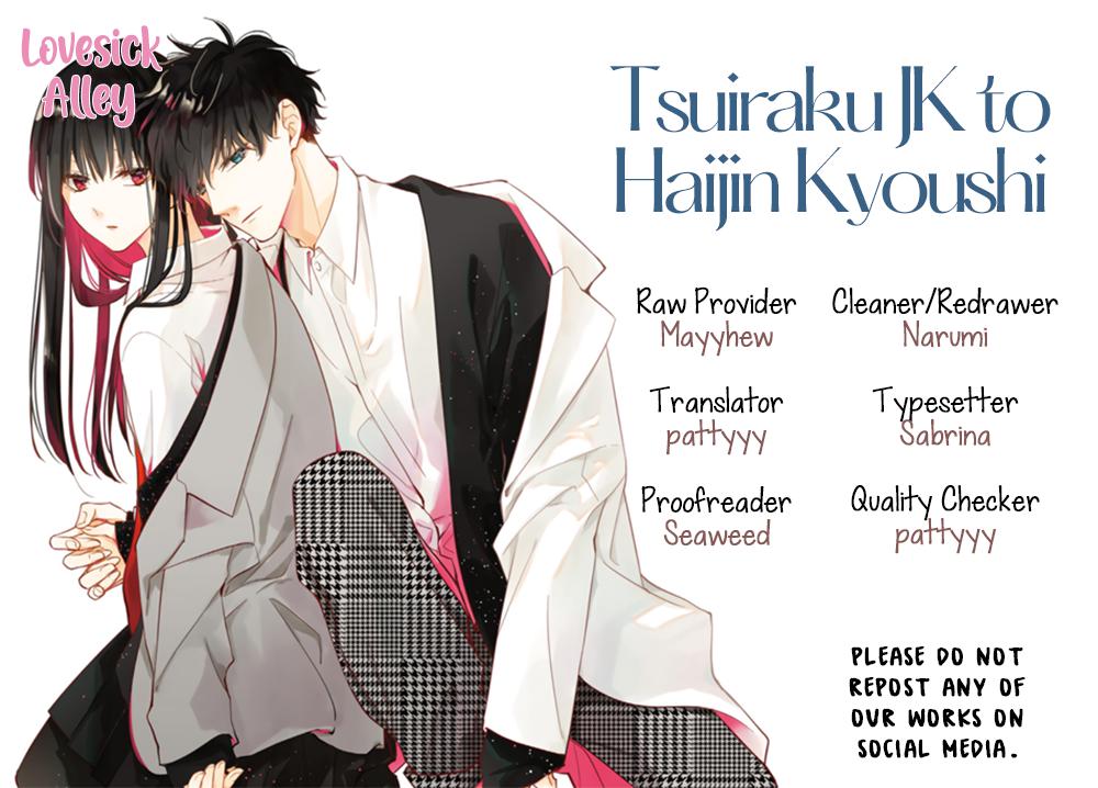 Tsuiraku JK to Haijin Kyoushi Chap 30 - Next Chap 31