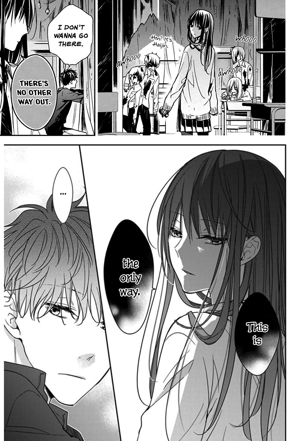 Tsuiraku JK to Haijin Kyoushi Chap 30 - Next Chap 31