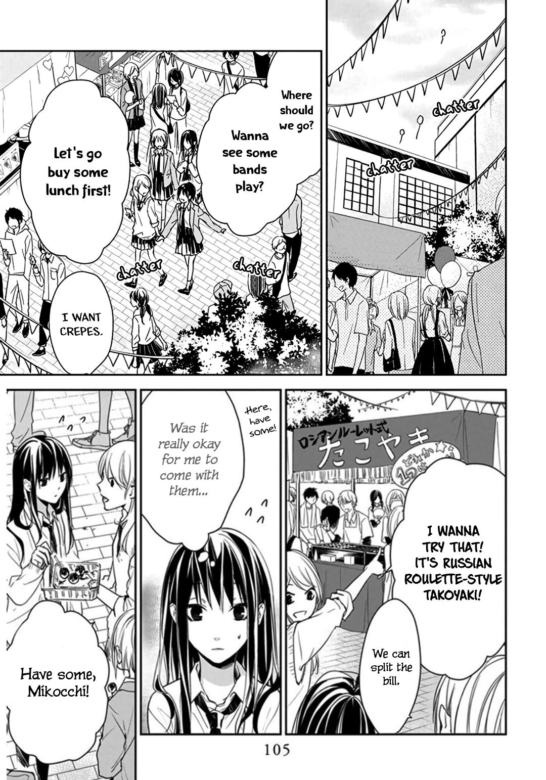 Tsuiraku JK to Haijin Kyoushi Chap 30 - Next Chap 31